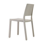 Стул пластиковый Scab Design Emi, тортора