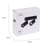 13005-9.3-002UR magnetic LED2x5W BK CCT+SMART Reluce Technical, LED
