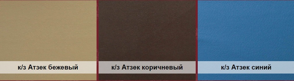 Стул Венеция М(Н) краска "Хром" (А)