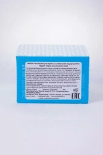 Mizon Крем увлажняющий со снежными водорослями - Water volume ex cream, 100мл