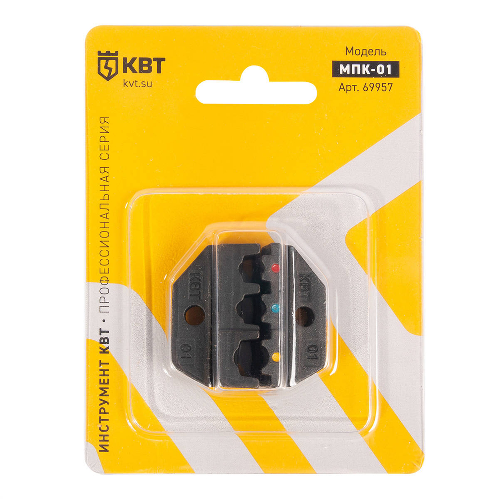 mpk-01_userpack_-325799927.jpg