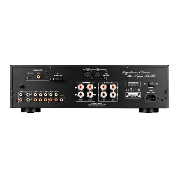 Premiera A3 Silver