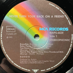 Budgie ‎– Never Turn Your Back On A Friend (германия 1973г.)