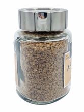 Кофе растворимый Bourbon Arabica Gold 100 г x 4 шт