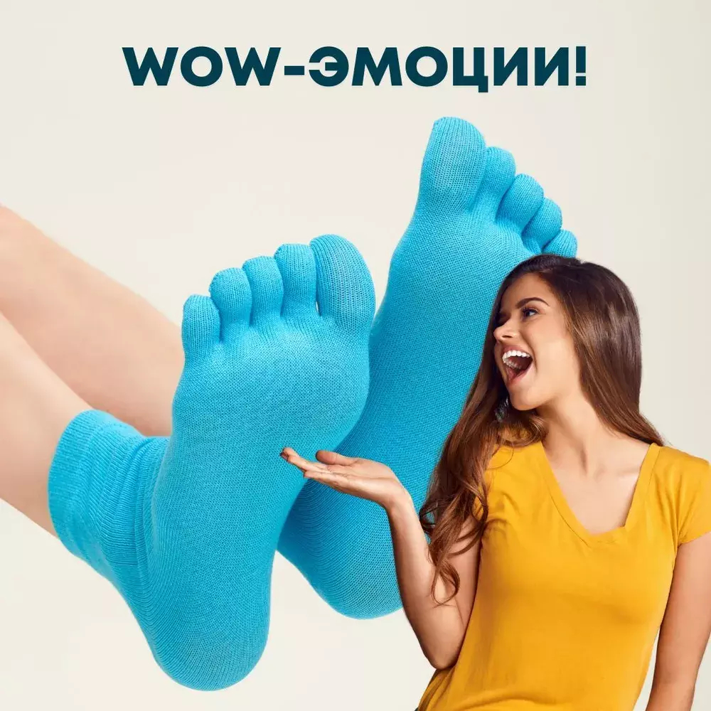 Красивые короткие женские носки с раздельными пальцами, белые, разноцветные
