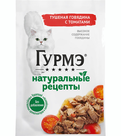 Гурмэ Натуральные рецепты Говядина/Томаты 75гр.