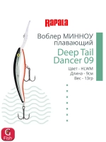 Воблер для рыбалки Deep Tail Dancer 09, 9см, 13гр,