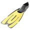 Ласты Cressi Agua Yellow Желтые