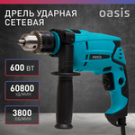 Электрическая ударная дрель Oasis DU-60