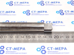Метчик гаечный М20×1 (0229) Р9 L220