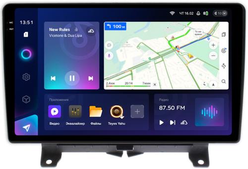 Магнитола для Range Rover Sport 1 2005-2009 - Teyes CC3-2K QLed Android 10, Быстрая, SIM-слот, CarPlay