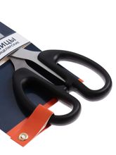 Ножницы канцелярские "Офис" 20,5см. Calligrata