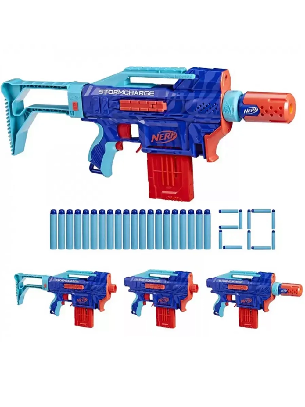 Бластер Нерф F7376 Штормовой заряд Nerf