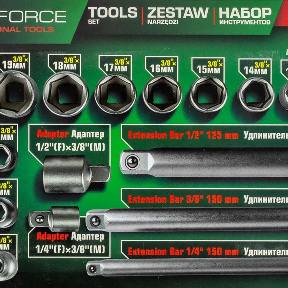 Набор инструментов 3/8' 20пр. 6гр. (6-22мм) в пласт.кейсе RockFORCE RF-3202-5