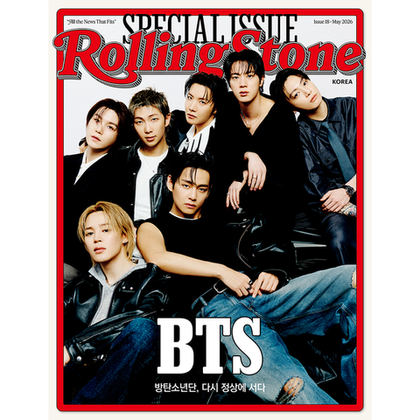 Журнал Rolling Stone Korea 17th Issue (COVER. BTS)