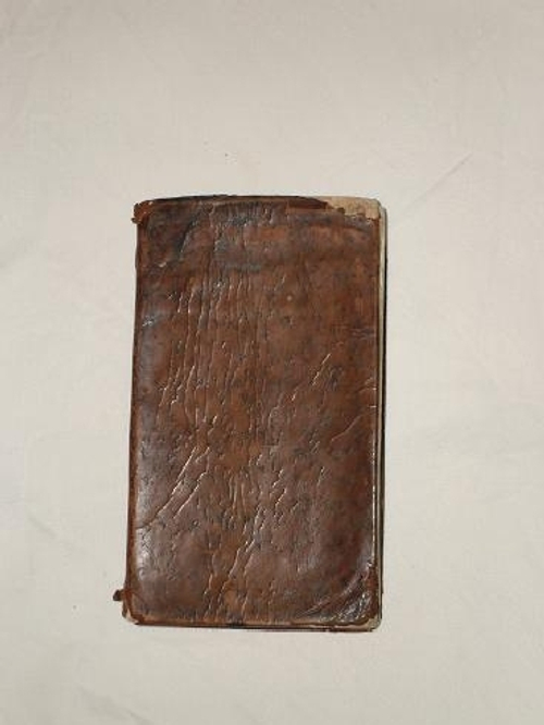 "Любовный вертоград, или Непреоборимое постоянство Камбера и Арисены". 1794 г.