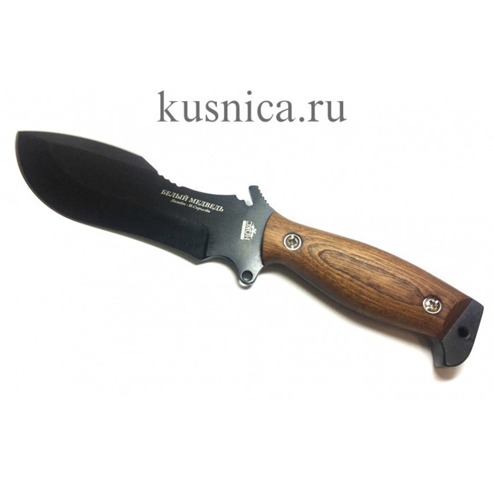 Нож Белый медведь У8