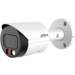 DH-IPC-HFW2249SP-S-IL-0280B-S2 Уличная цилиндрическая IP-видеокамера с ИИ