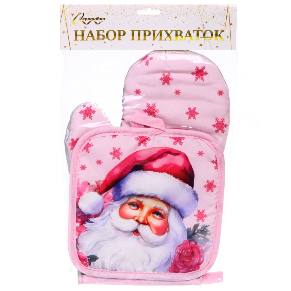 Прихватка в наборе с прихваткой-варежкой «Fairytale - Дед Мороз» 26*17 см, 17*17 см