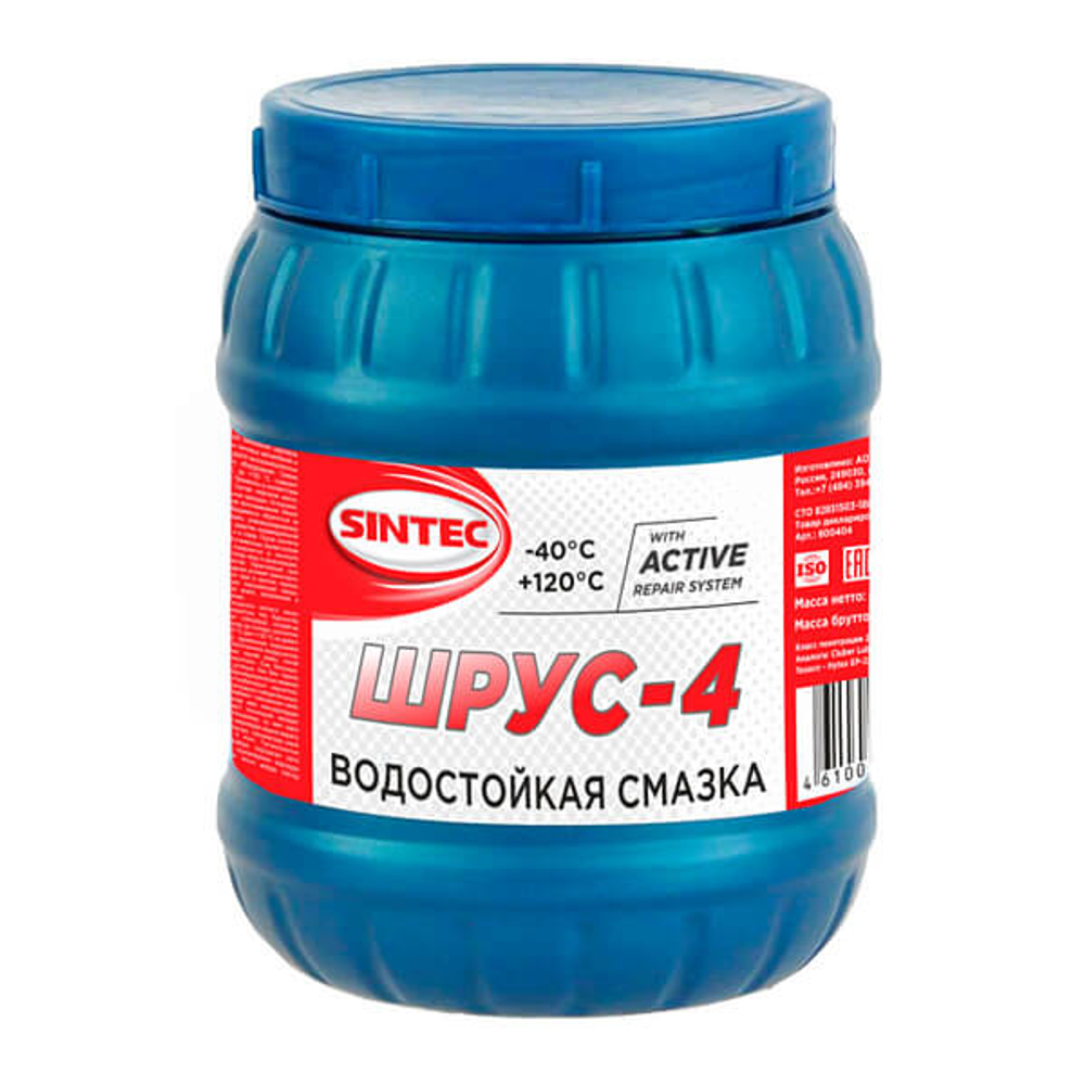 Смазка ШРУС-4 Sintec, 800 г