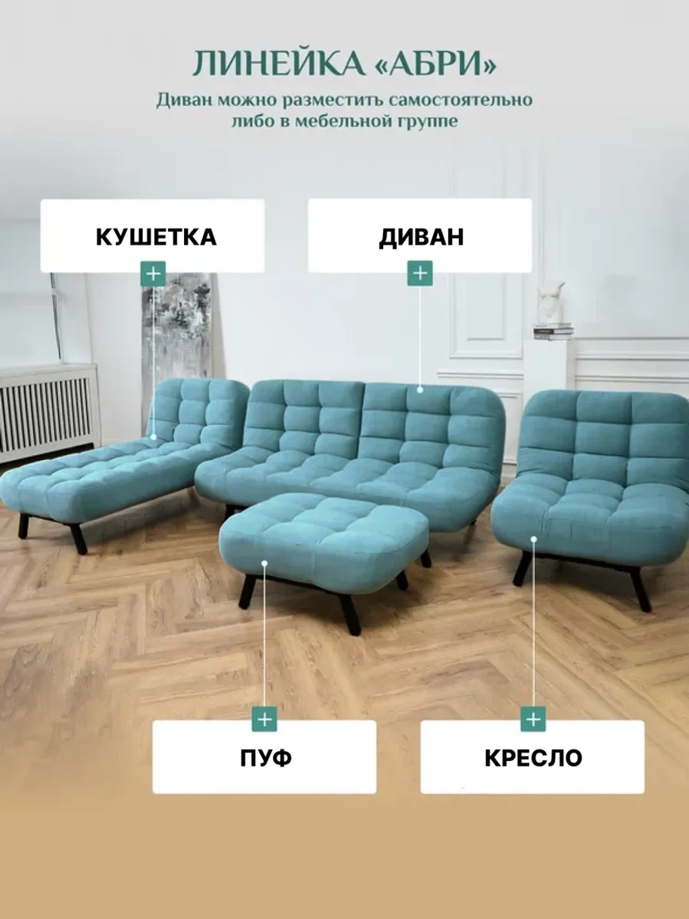 303 Комплект