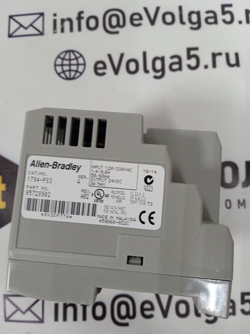 Allen-Bradley 1794-PS3 новое