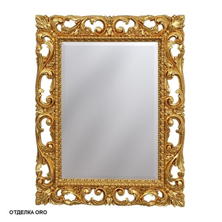 PL 106 Зеркало