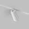 Трековый светильник SMART SPOT | СМАРТ СПОТ DK8020-WH Denkirs