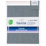 Ткань костюмная 200 г/м², 150х150±2 см, 46 серый меланж/grey melange, Gamma SUTF-005N
