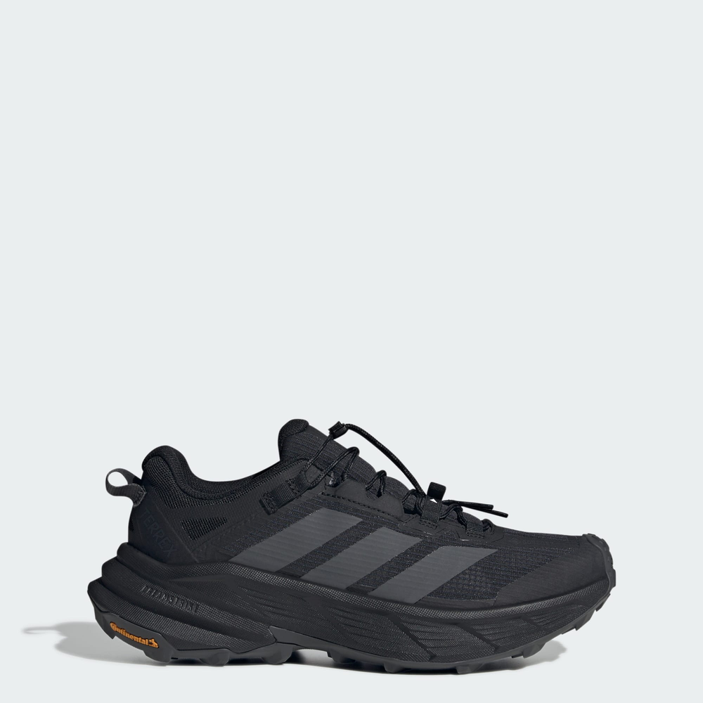 Кроссовки мужские ADIDAS TERREX FREEHIKER SL GTX