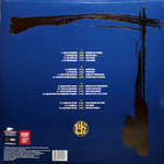 Кипелов / Легенды Русского Рока (Coloured Vinyl)(2LP)