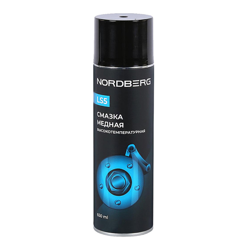 NORDBERG (LS5-650) Смазка медная высокотемпературная, 650 мл