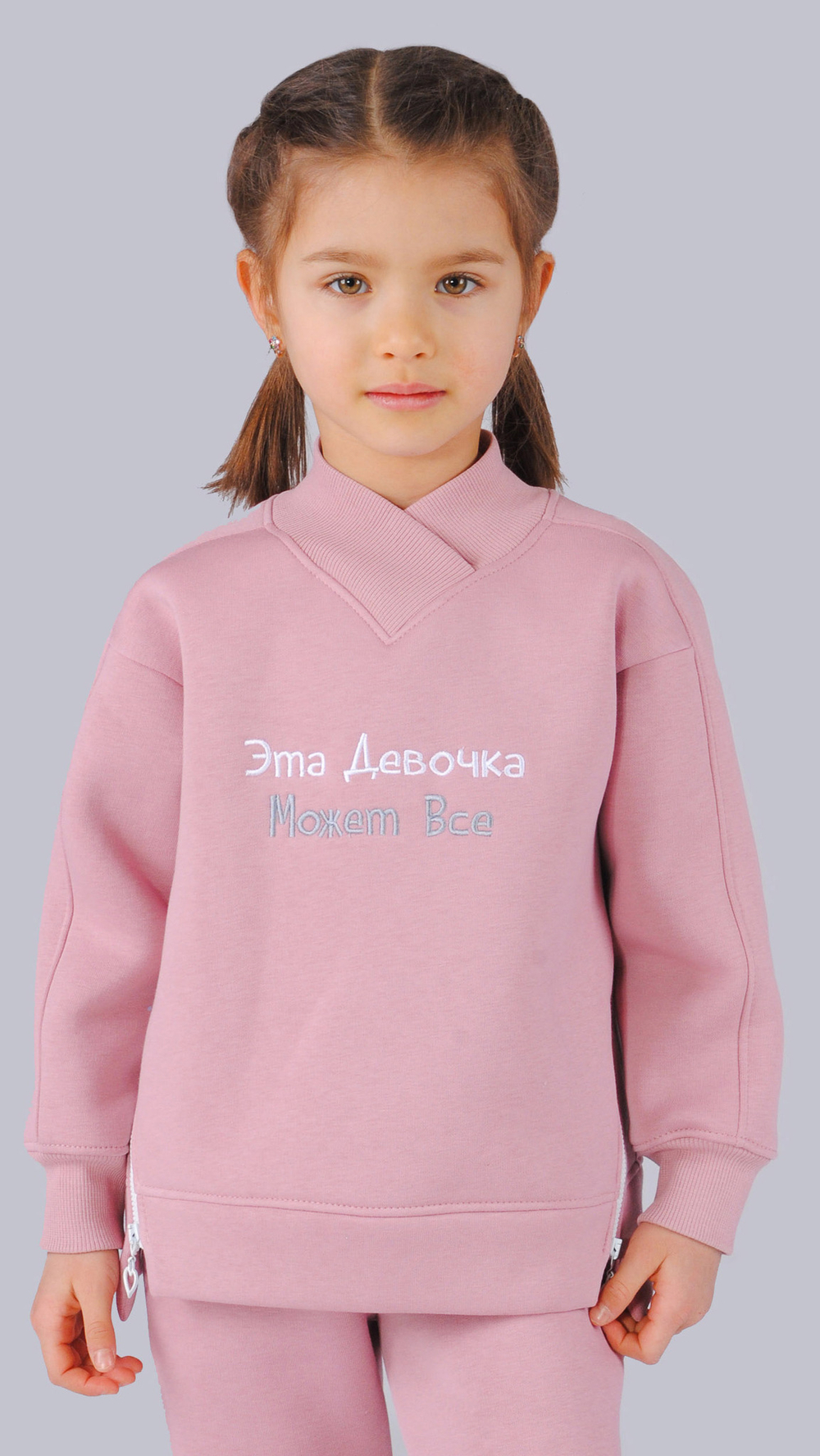 Костюм утепленный для девочки 4-9 лет Fleur de Vie