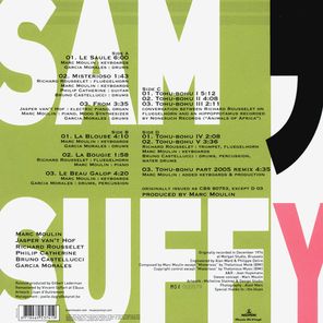 Marc Moulin / Sam Suffy (2LP)