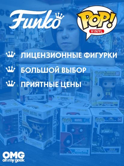 Фигурка Funko POP! Animation Spongebob SquarePants 25th Fry Cook Games Patrick (1668) 75736