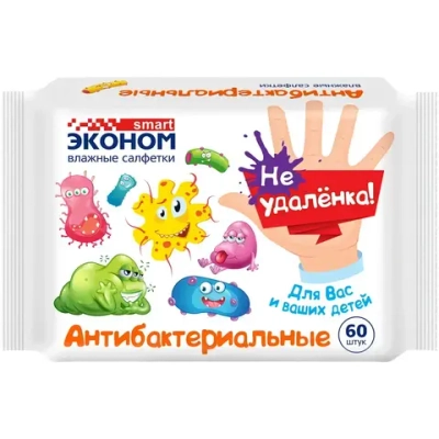 Салфетки влажные SMART Эконом детские Антибактериальные 60 шт✦