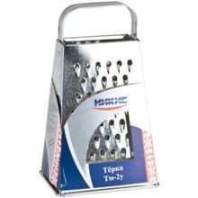 Терка Никис Тм-2у, 20,4 см