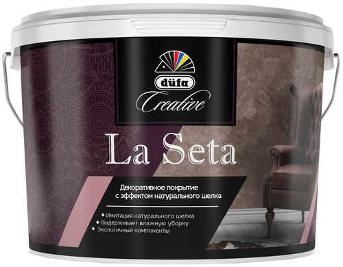 Покрытие декоративное Dufa Creative La Seta эффект натурального шелка база ARGENTO ST-001
