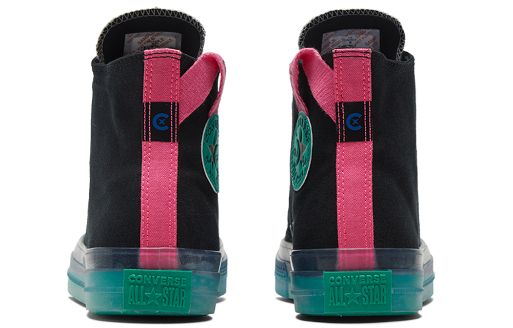 Converse Chuck Taylor All Star Cx