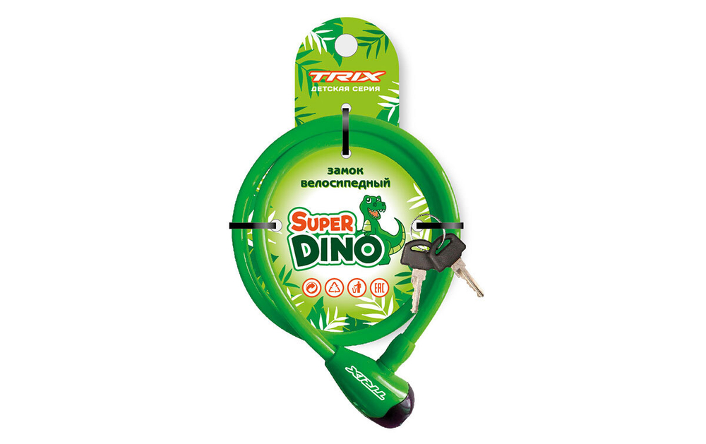 Замок противоугонный TRIX Super Dino детский, трос стальной, с ключами 12×800мм, в пластиковой оболочке, зеленый