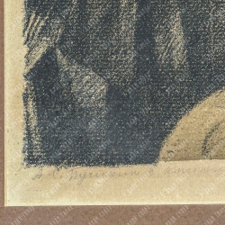 Павлов Н. А. А. С. Пушкин в книжной лавке Смирдина. Литография. 1937