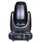 I LIGHTING IL-ENERGY 150 BSW