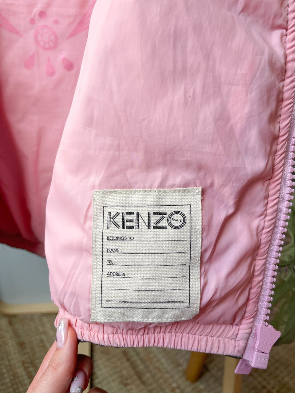 Куртка Kenzo, 128