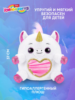 Мягкая игрушка Rainbocorns Unicorn Rescue Сюрприз