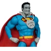 Фигурка McFarlane Toys DC Multiverse Superman: Bizarro Classic (Chase Version)
