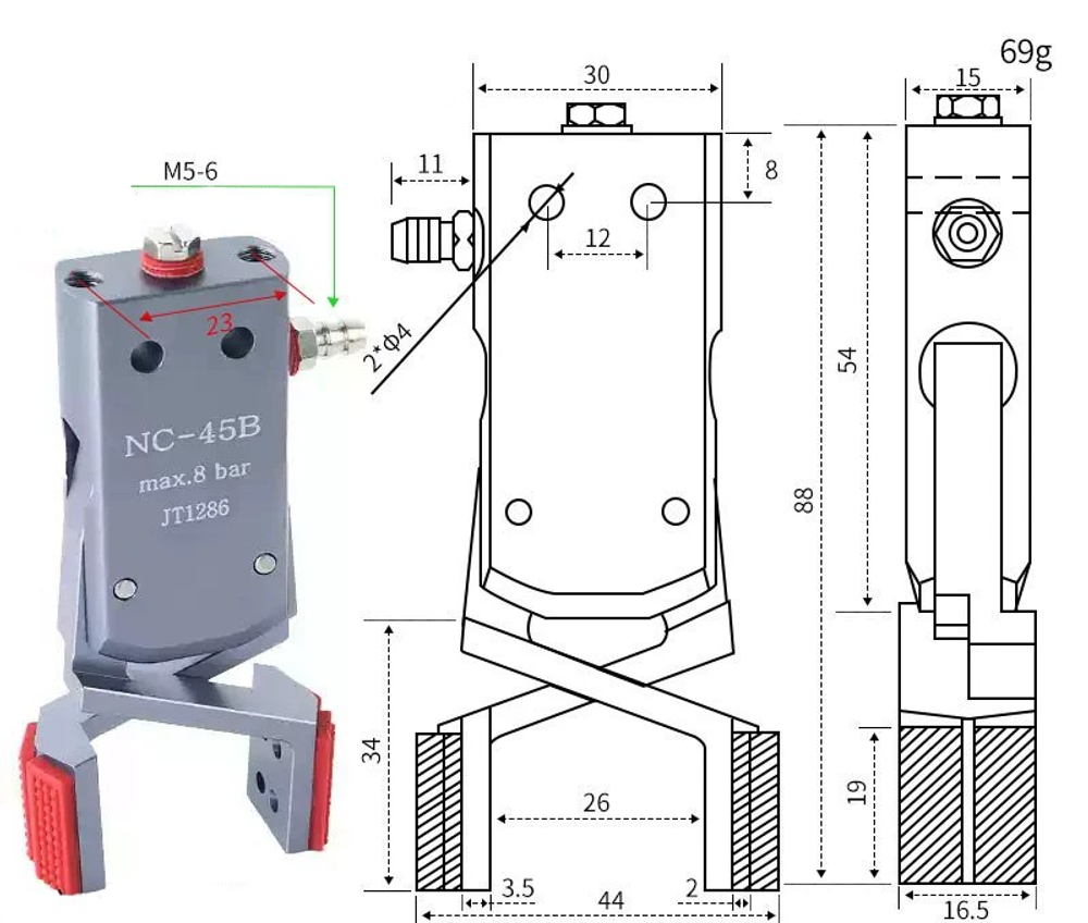 Mini-nc-45b (inner support range: 44-67mm) side air intake without detection