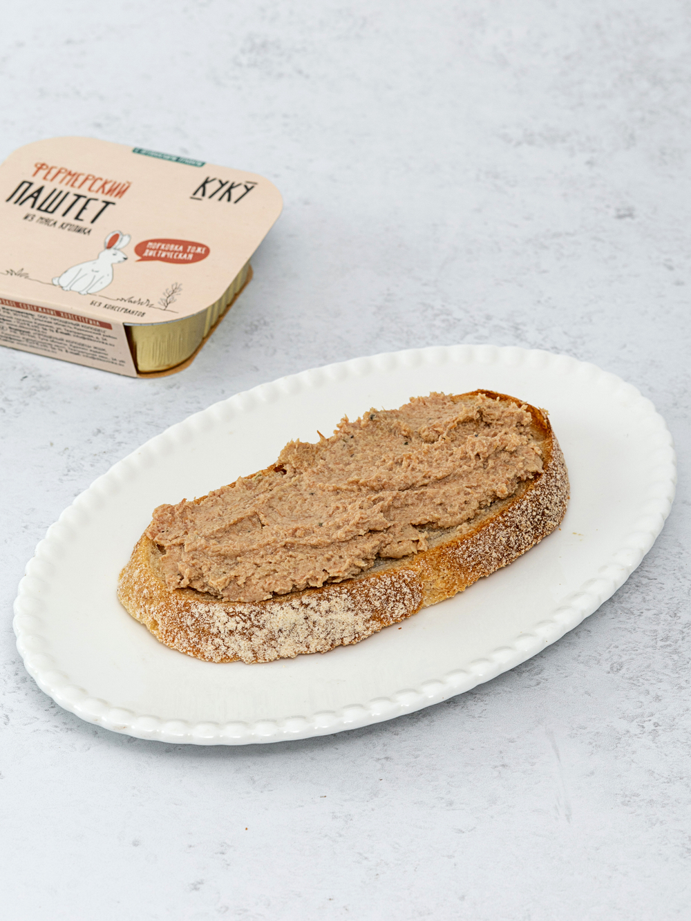 Набор паштетов из мяса кролика с прованскими травами 100 г, 10 шт