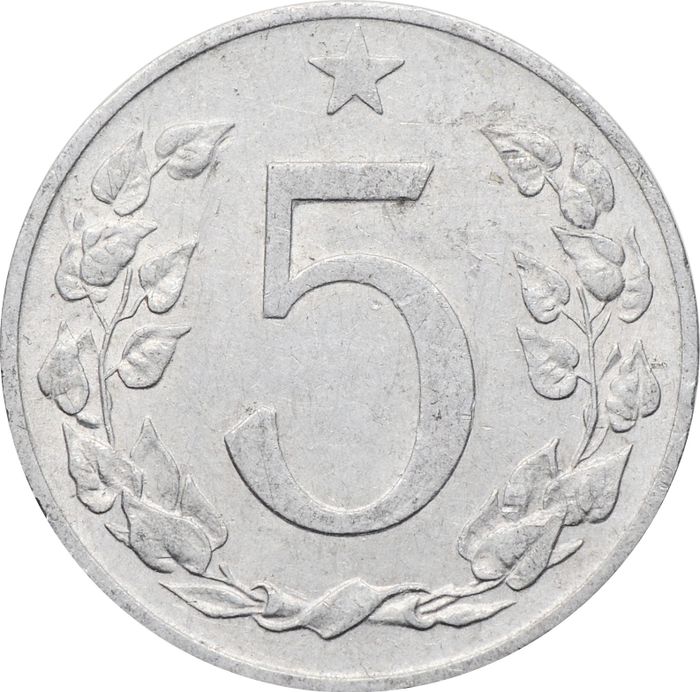 5 геллеров 1953 Чехословакия