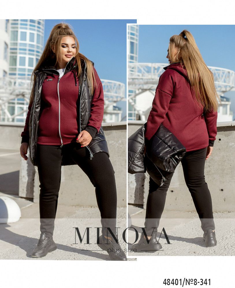 Костюм 8-341-марсала Minova Костюм 8-341-марсала Minova