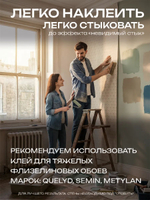 Фотообои 3d в спальню и для зала девушка с волками
